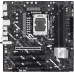 Материнская плата Asus PRIME Z890M-PLUS WIFI Soc-1851 Intel Z890 4xDDR5 mATX AC`97 8ch(7.1) 2.5Gg RAID+HDMI+DP