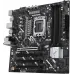 Материнская плата Asus PRIME Z890M-PLUS WIFI Soc-1851 Intel Z890 4xDDR5 mATX AC`97 8ch(7.1) 2.5Gg RAID+HDMI+DP