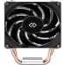 Устройство охлаждения(кулер) Digma D-CPC150-PWM1 Soc-AM5/AM4/1200/1700/1851 4-pin Al+Cu 150W Ret