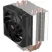 Устройство охлаждения(кулер) Digma D-CPC150-PWM1 Soc-AM5/AM4/1200/1700/1851 4-pin Al+Cu 150W Ret
