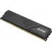 Память DDR4 32GB 3600MHz A-Data AX4U360032G18I-SBKD35 XPG Gammix D35 RTL PC4-28800 CL18 DIMM 288-pin 1.35В dual rank с радиатором Ret