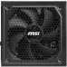 Блок питания MSI ATX 1250W MPG A1250G Gen.5 80+ gold (20+4pin) APFC 135mm fan 12xSATA Cab Manag RTL