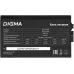 Блок питания Digma ATX 650W DPSU-650W (20+4pin) 120mm fan 4xSATA RTL