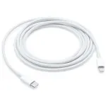 Кабель Apple MW2R3ZM/A USB Type-C (m)-Lightning (m) 2м белый блистер (упак.:1шт)