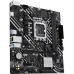 Материнская плата Asus PRIME H610M-K D4 ARGB Soc-1700 Intel H610 2xDDR4 mATX AC`97 8ch(7.1) GbLAN+HDMI