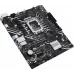 Материнская плата Asus PRIME H610M-K D4 ARGB Soc-1700 Intel H610 2xDDR4 mATX AC`97 8ch(7.1) GbLAN+HDMI