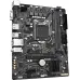 Материнская плата Gigabyte H510M S2H V3 2.0 Soc-1200 Intel Q470 2xDDR4 mATX AC`97 8ch(7.1) GbLAN+VGA+HDMI+DP