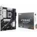 Материнская плата Asus PRIME B850-PLUS SocketAM5 AMD B850 4xDDR5 ATX AC`97 8ch(7.1) 2.5Gg RAID+HDMI+DP