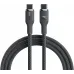 Кабель Romoss CB3224 1746964 USB Type-C (m)-USB Type-C (m) 1.2м серый