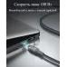 Кабель Romoss CB3224 1746964 USB Type-C (m)-USB Type-C (m) 1.2м серый