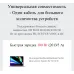Кабель Romoss CB3224 1746964 USB Type-C (m)-USB Type-C (m) 1.2м серый