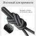 Кабель Romoss CB3224 1746964 USB Type-C (m)-USB Type-C (m) 1.2м серый