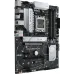 Материнская плата Asus PRIME B650-PLUS-CSM SocketAM5 AMD B650 4xDDR5 ATX AC`97 8ch(7.1) 2.5Gg RAID+HDMI+DP