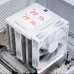 Устройство охлаждения(кулер) Thermalright Peerless Assassin 120 Digital Soc-AM5/AM4/1200/1700/1851 белый 4-pin 25.6dB Al+Cu LCD Ret (PA120-DIGITAL-WH)