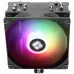 Устройство охлаждения(кулер) Thermalright Burst Assassin 120 SE ARGB Soc-AM5/AM4/1200/1700/1851 серебристый/черный 4-pin 25.6dB Al+Cu 510gr Ret (BA120-SE-ARGB)