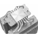 Устройство охлаждения(кулер) ID-Cooling Frozn A620 Pro Se ARGB Soc-AM5/AM4/1200/1700/1851 серебристый/белый 4-pin 15-27.2dB Al+Cu 260W 1190gr Ret (FROZN A620 PRO SE ARGB WHITE)