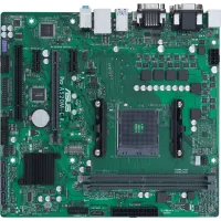 Материнская плата Asus PRO A520M-C II/CSM Soc-AM4 AMD A520 2xDDR4 mATX AC`97 8ch(7.1) GbLAN RAID+VGA+DVI+HDMI+DP