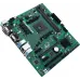 Материнская плата Asus PRO A520M-C II/CSM Soc-AM4 AMD A520 2xDDR4 mATX AC`97 8ch(7.1) GbLAN RAID+VGA+DVI+HDMI+DP