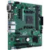 Материнская плата Asus PRO A520M-C II/CSM Soc-AM4 AMD A520 2xDDR4 mATX AC`97 8ch(7.1) GbLAN RAID+VGA+DVI+HDMI+DP