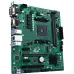 Материнская плата Asus PRO A520M-C II/CSM Soc-AM4 AMD A520 2xDDR4 mATX AC`97 8ch(7.1) GbLAN RAID+VGA+DVI+HDMI+DP