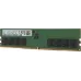 Память DDR5 32GB 5600MHz Samsung M323R4GA3DB0-CWM OEM PC5-44800 CL46 DIMM 288-pin 1.1В dual rank OEM