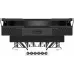 Устройство охлаждения(кулер) PcCooler RC600-67 Soc-AM5/AM4/1200/1700/1851 серебристый/черный 4-pin 16-35dB Al+Cu 205W Ret (RC567-BKNWYX-GL)