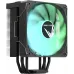 Устройство охлаждения(кулер) Formula Ice Burg ARGB Soc-AM5/AM4/1200/1700/1851 черный 4-pin 17-29.66dB Al+Cu 170W 552gr Ret (ICE BURG ARPW 4P BK)