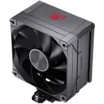 Устройство охлаждения(кулер) Bloody AC-12 Soc-AM5/AM4/1200/1700/1851 черный 4-pin 14-26dB Al+Cu 230W 582gr Ret (AC-12-230-BK)