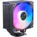 Устройство охлаждения(кулер) Bloody AC-12 ARGB Soc-AM5/AM4/1200/1700/1851 черный 4-pin 14-26dB Al+Cu 230W 582gr Ret (AC-12-ARGB230-BK)