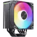 Устройство охлаждения(кулер) Bloody AC-12 ARGB Soc-AM5/AM4/1200/1700/1851 черный 4-pin 14-26dB Al+Cu 230W 582gr Ret (AC-12-ARGB230-BK)