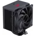 Устройство охлаждения(кулер) Bloody AC-13 Soc-AM5/AM4/1200/1700/1851 черный 4-pin 14-26dB Al+Cu 250W 651gr Ret (AC-13-250-BK)