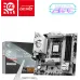 Материнская плата MSI B850M GAMING PLUS WIFI6E SocketAM5 AMD B850 4xDDR5 mATX AC`97 8ch(7.1) 2.5Gg RAID+HDMI+DP