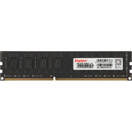 Память DDR3 8GB 1600MHz Kingspec KS1600D3P15008G RTL PC3-12800 CL11 DIMM 240-pin 1.5В dual rank Ret