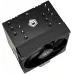 Устройство охлаждения(кулер) ID-Cooling SE-610-XT Basic Soc-AM5/AM4/1200/1700/1851 серебристый/черный 4-pin 29.85dB Al+Cu 250W 900gr Ret