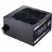 Блок питания Cooler Master ATX 650W MWE Bronze V3 Gen.5 80+ bronze 24pin APFC 120mm fan 6xSATA RTL