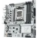 Материнская плата Asus TUF GAMING B850M-PLUS WIFI7 W SocketAM5 AMD B850 4xDDR5 mATX AC`97 8ch(7.1) 2.5Gg RAID+HDMI+DP