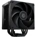 Устройство охлаждения(кулер) ID-Cooling Frozn A410 DK Soc-AM5/AM4/1200/1700/1851 черный 4-pin 29.85dB Al+Cu 230W 900gr Ret
