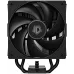 Устройство охлаждения(кулер) ID-Cooling Frozn A410 DK Soc-AM5/AM4/1200/1700/1851 черный 4-pin 29.85dB Al+Cu 230W 900gr Ret
