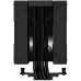 Устройство охлаждения(кулер) ID-Cooling Frozn A410 DK Soc-AM5/AM4/1200/1700/1851 черный 4-pin 29.85dB Al+Cu 230W 900gr Ret