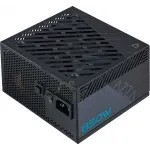 Блок питания Azza ATX 850W PSAZ-850GM Gen.5 80+ gold (20+4pin) APFC 120mm fan 5xSATA Cab Manag RTL Блок питания Azza ATX 850W PSAZ-850GM Gen.5 80+ gold (20+4pin) APFC 120mm fan 5xSATA Cab Manag RTL