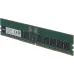 Память DDR5 Silicon Power SP032GBRVE56AF02 32Gb DIMM ECC Reg PC4-25600 CL46 5600MHz Память DDR5 Silicon Power SP032GBRVE56AF02 32Gb DIMM ECC Reg PC4-25600 CL46 5600MHz