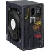 Блок питания Zalman ATX 1200W ZM1200-ARX2 80+ platinum (20+4pin) APFC 120mm fan 12xSATA Cab Manag RTL