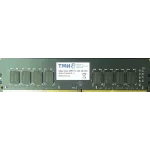 Память DDR4 16GB ТМИ ЦРМП.467526.017-03 OEM PC4-25600 CL22 DIMM 288-pin 1.2В dual rank OEM