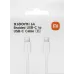 Кабель Xiaomi BHR087KGL USB Type-C (m)-USB Type-C (m) 1м белый Кабель Xiaomi BHR087KGL USB Type-C (m)-USB Type-C (m) 1м белый