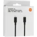 Кабель Xiaomi BHR087BGL USB Type-C (m)-USB Type-C (m) 1м черный
