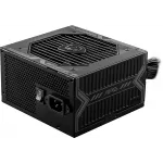 Блок питания MSI ATX 750W MAG A750BN PCIE5 II 80+ bronze (20+4pin) APFC 120mm fan 5xSATA RTL Блок питания MSI ATX 750W MAG A750BN PCIE5 II 80+ bronze (20+4pin) APFC 120mm fan 5xSATA RTL