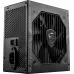 Блок питания MSI ATX 750W MAG A750BN PCIE5 II 80+ bronze (20+4pin) APFC 120mm fan 5xSATA RTL Блок питания MSI ATX 750W MAG A750BN PCIE5 II 80+ bronze (20+4pin) APFC 120mm fan 5xSATA RTL