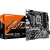 Материнская плата Gigabyte B860M D3W Soc-1851 Intel B860 4xDDR5 mATX AC`97 8ch(7.1) GbLAN RAID+HDMI+DP