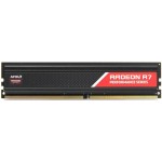 Память DDR4 4Gb 2666MHz AMD R744G2606U1S-U Radeon R7 Performance Series RTL PC4-21300 CL16 DIMM 288-pin 1.2В Ret