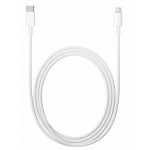 Кабель Apple MKQ42ZM/A USB Type-C (m)-Lightning (m) 2м белый